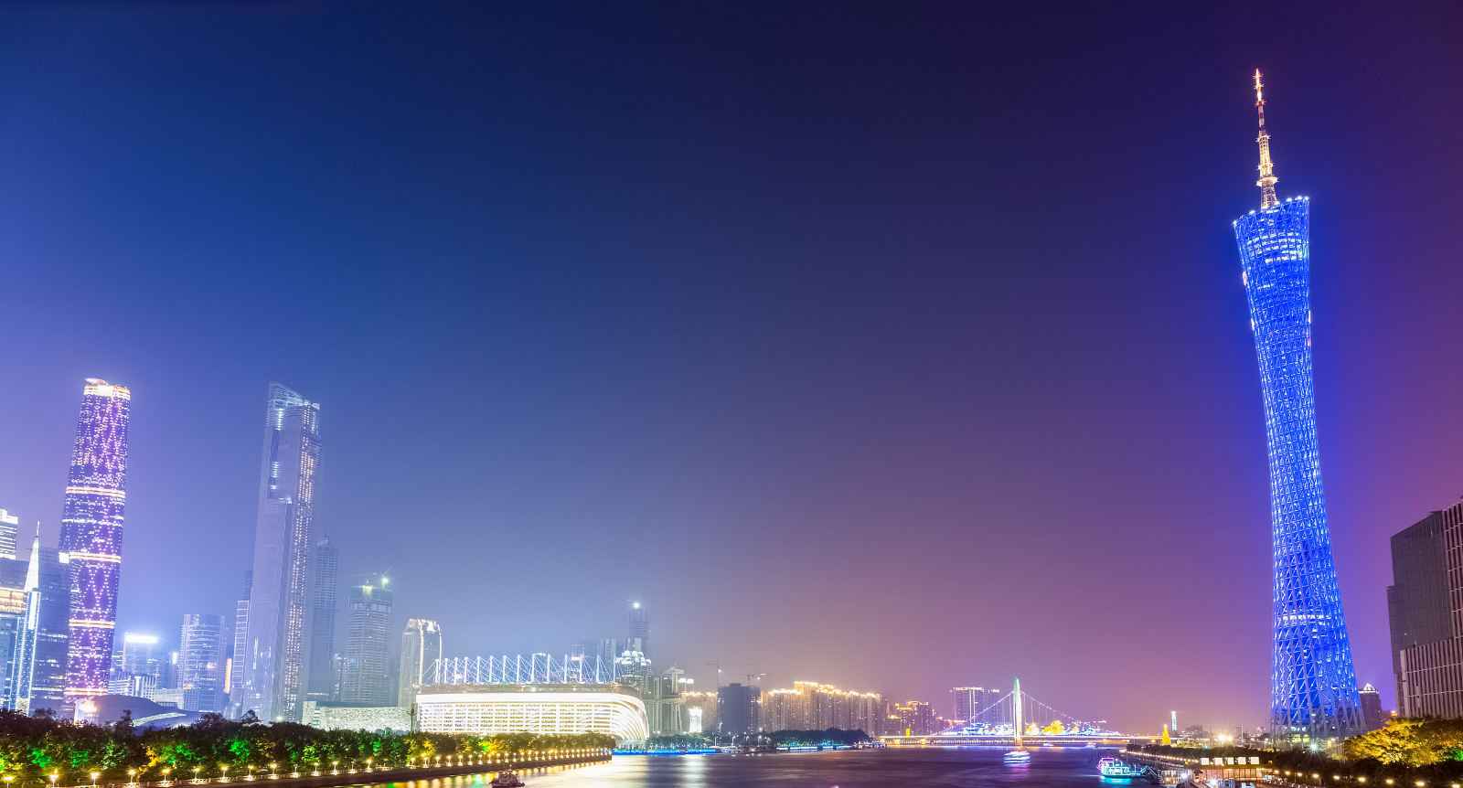 廣州市朗奕貿(mào)易有限公司